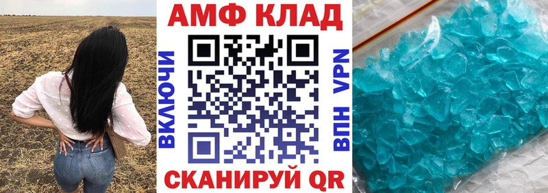 кракен рабочий сайт Свирск АМФ 98%