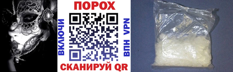 АМФ 98% Свирск
