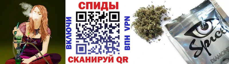 shop состав  Свирск  Бутират Butirat  купить  сайты 