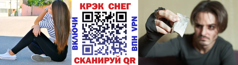 Кокаин 98% Свирск
