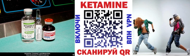 KRAKEN онион  Свирск  Кетамин VHQ 