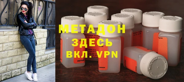 твердый Осташков