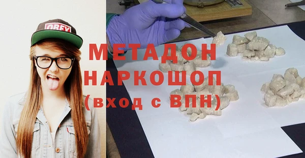 кокаин перу Остров
