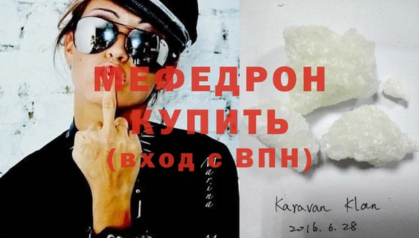 наркотики Заводоуковск