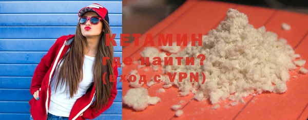 круглые Осинники