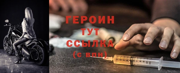 кокаин перу Остров