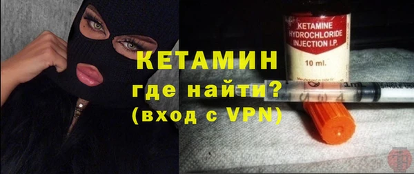твердый Осташков