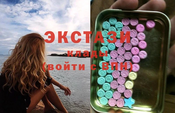 кокаин перу Остров