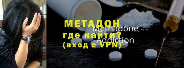 кокаин перу Остров