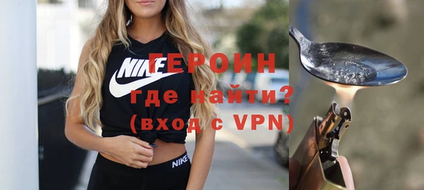 твердый Осташков