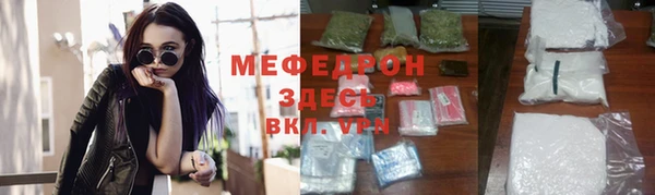 твердый Осташков