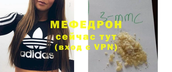твердый Осташков