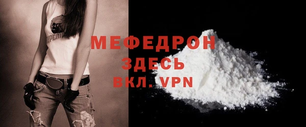 твердый Осташков