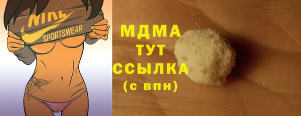 твердый Осташков