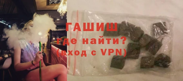 кокаин перу Остров