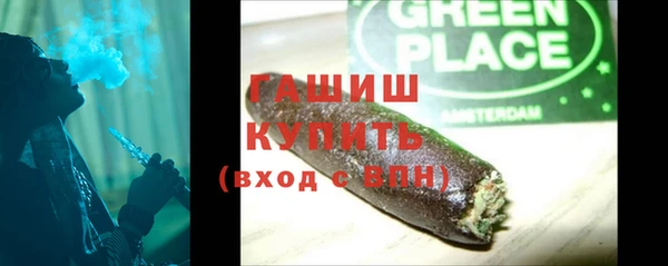 круглые Осинники