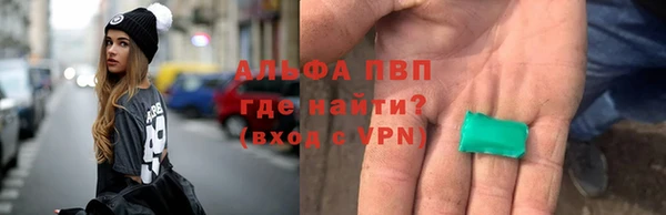 кокаин перу Остров