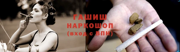 твердый Осташков