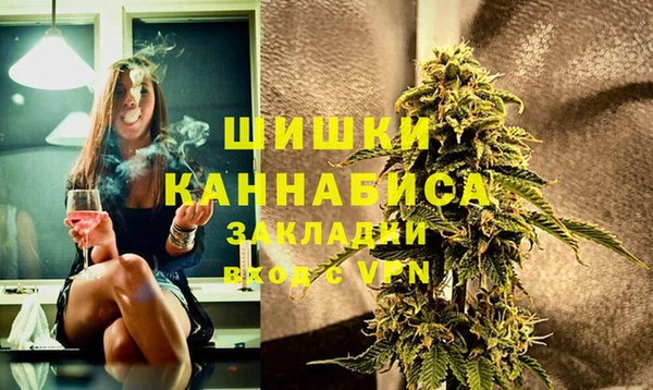 кокаин перу Остров