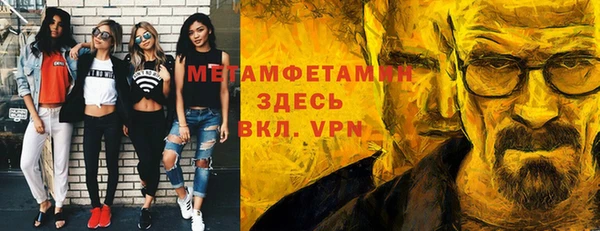 кокаин перу Остров