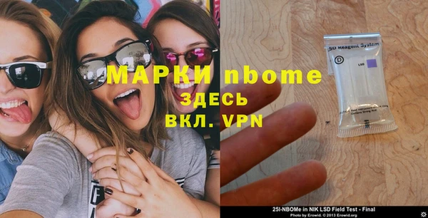 кокаин перу Остров
