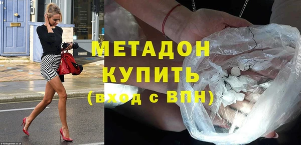 ГАЛЛЮЦИНОГЕННЫЕ ГРИБЫ Зарайск