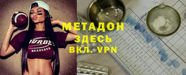 круглые Осинники