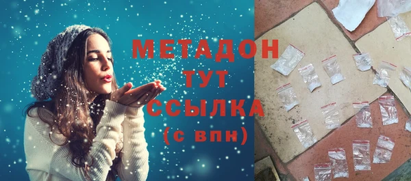 кокаин перу Остров