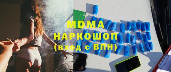 твердый Осташков