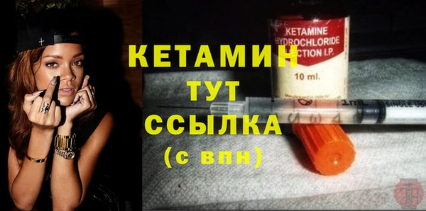 твердый Осташков