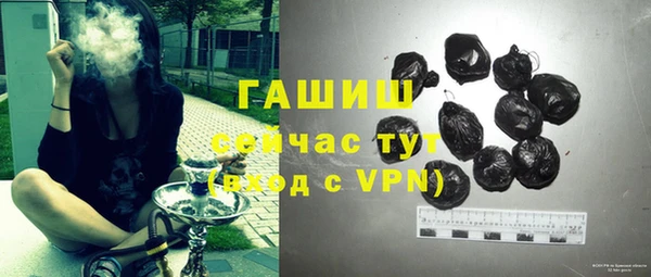 кокаин VHQ Заречный