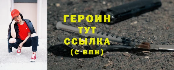 кокаин перу Остров