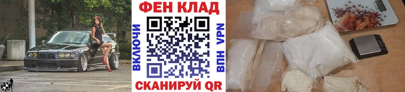 наркотики  blacksprut как зайти  Метамфетамин Methamphetamine  Свирск 
