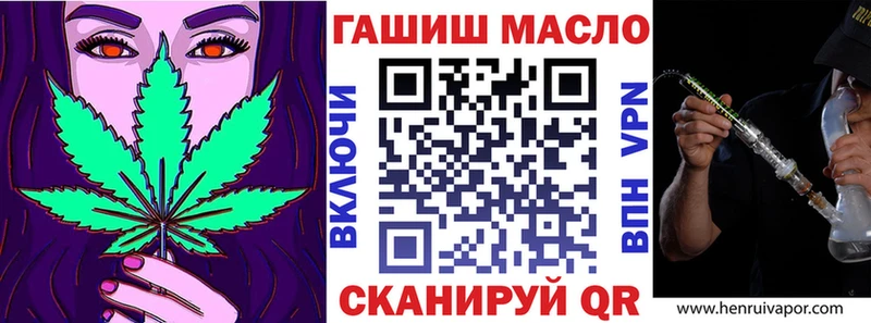 купить наркоту  Свирск  Дистиллят ТГК вейп 