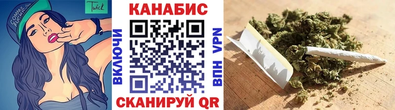 omg tor  Свирск  Бошки Шишки индика 